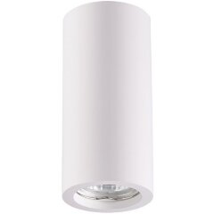 Накладной потолочный светильник Novotech 370465 YESO под лампу 1xGU10 50W