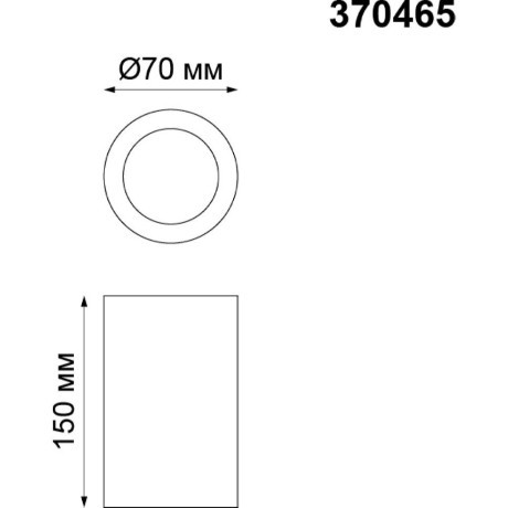 Накладной потолочный светильник Novotech 370465 YESO под лампу 1xGU10 50W