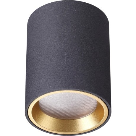 Уличный потолочный светильник Odeon Light 4205/1C AQUANA под лампу 1xGU10 50W