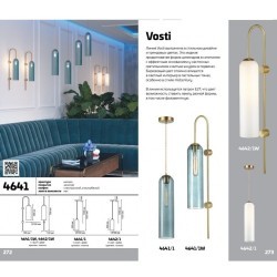 Бра Odeon Light 4641/1W VOSTI под лампу 1xE27 60W