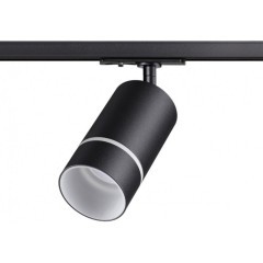 Трехжильный однофазный трековый светильник Novotech ELINA 370777