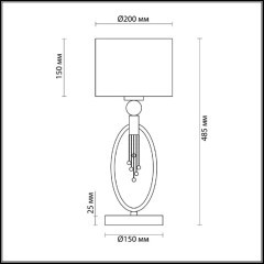 Интерьерная настольная лампа Neoclassi 4516/1T