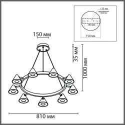 Подвесной светильник GU10 220V Lumion LAMINA 8233/9