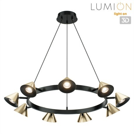 Подвесной светильник GU10 220V Lumion LAMINA 8233/9