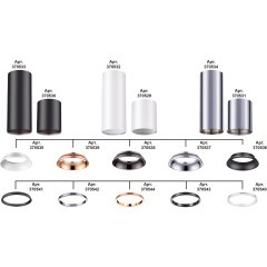 370541 KONST NT19 175 черный Внешнее декоративное кольцо к артикулам 370529 - 370534 UNITE