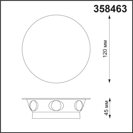 Архитектурная подсветка светодиодная Calle 358463 IP54