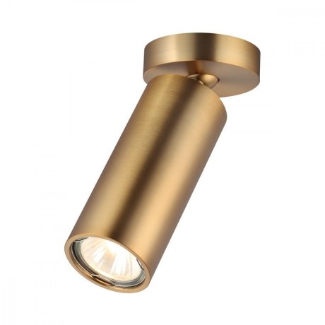 Накладной потолочный светильник Odeon Light 4279/1C NINO под лампу 1xGU10 50W