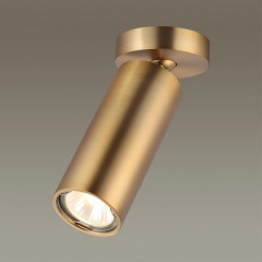 Накладной потолочный светильник Odeon Light 4279/1C NINO под лампу 1xGU10 50W