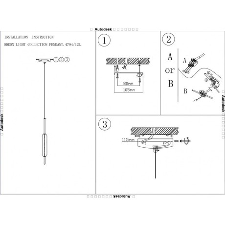 Подвесной светильник цилиндр Odeon Light 4794/12L REEDS светодиодный LED 12W
