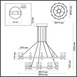 Подвесная люстра Candel 5009/98L
