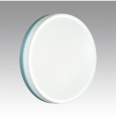 Настенно-потолочный светильник СОНЕКС Sonex NOHAVA BLUE 7669/DL