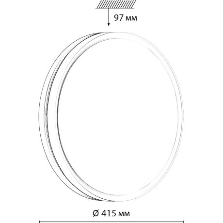 Настенно-потолочный светильник СОНЕКС Sonex NOHAVA BLUE 7669/DL