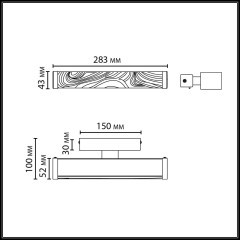 Настенный светильник с выкл. LED x 10W 2000К/3000K/4000K/переключ. RIVERA 5450/10WL