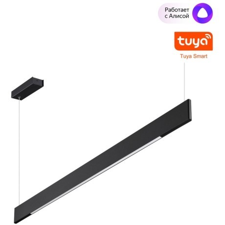 Светильник подвесной диммир. со сменой цв.темп. (пульт ДУ/прилож. Smart Life) IP20 LED 3000-6000К ITER 359546