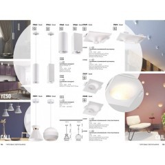 Накладной потолочный светильник Novotech 370466 YESO под лампу 1xGU10 50W