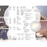 Накладной потолочный светильник Novotech 370466 YESO под лампу 1xGU10 50W