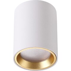 Уличный потолочный светильник Odeon Light 4206/1C AQUANA под лампу 1xGU10 50W