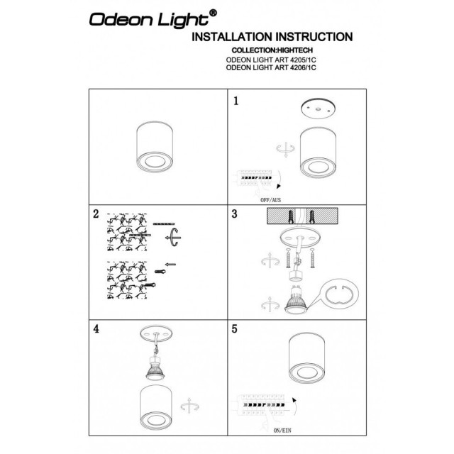 Уличный потолочный светильник Odeon Light 4206/1C AQUANA под лампу 1xGU10 50W