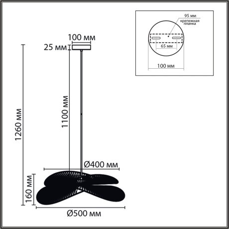 Подвес E27 40W 220V ROPE 8382/1
