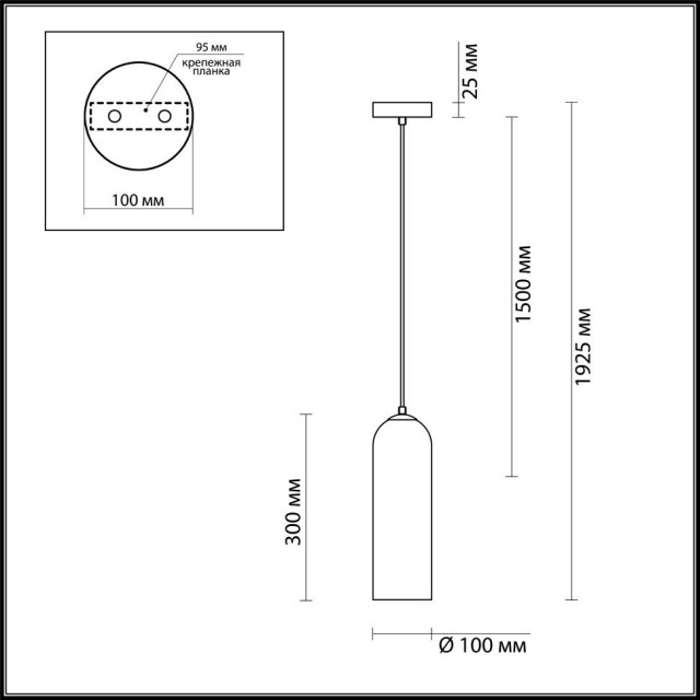 Подвесной светильник цилиндр Odeon Light 4642/1 VOSTI под лампу 1xE27 60W