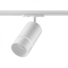 Трехжильный однофазный трековый светильник Novotech ELINA 370778