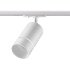 Трехжильный однофазный трековый светильник Novotech ELINA 370778