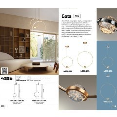 Подвесной светильник Odeon Light Gota 4336/18L