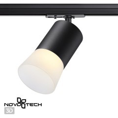 Однофазный двужильный трековый светильник Novotech 370902 ELINA под сменную лампу GU10
