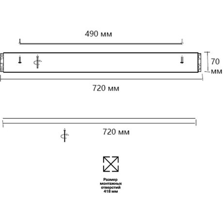 Светильник Sonex LED 120Вт 3000-6000K D720 IP20 пульт ДУ FELICE 7722/120L