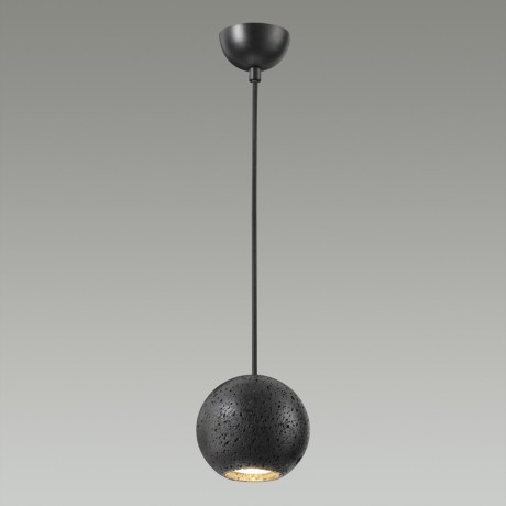 Подвесной светильник Novotech TRAVERTINO 6626/1L