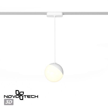 359261 Трековый магнитный светодиодный светильник Novotech SMAL 48V CRI90+ 3000К 800Лм 120° 10W