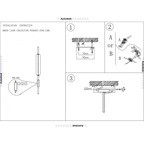 Бра светодиодное Reeds 4794/12WL