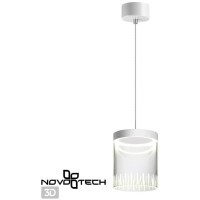 Подвесной светильник цилиндр Novotech 359007 Aura светодиодный LED 18W
