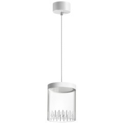 Подвесной светильник цилиндр Novotech 359007 Aura светодиодный LED 18W