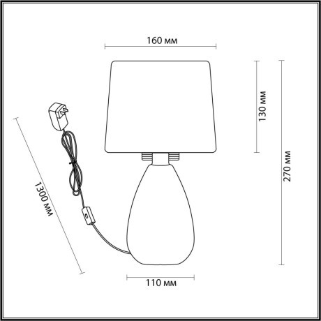 5667/1T MODERNI LN23 126 бежевый Настольная лампа E14 40W 220V FUSAE