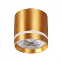 Накладной потолочный светильник Novotech 358494 ARUM светодиодный LED 12W
