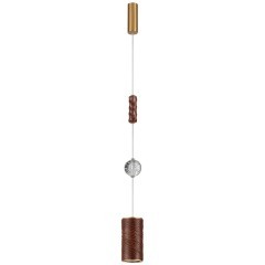 Подвес LED x 18W 2000К/3000K/4000K/переключ. RIVERA 5450/18LB