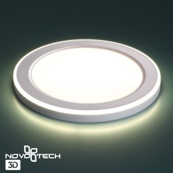 Светильник встраиваемый светодиодный (три сценария работы) IP20 LED 4000К 12W+4W 1120Лм SPAN 359014