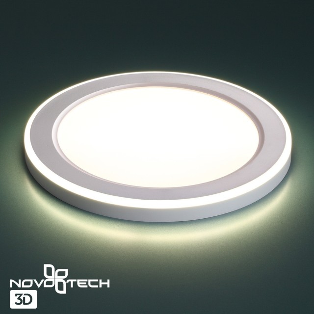 Светильник встраиваемый светодиодный (три сценария работы) IP20 LED 4000К 12W+4W 1120Лм SPAN 359014