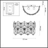 Бра E14 2*40W Odeon Light TALERTI 4923/2W