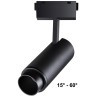 Трековый светильник светодиодный Novotech KIT 358529