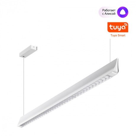 Светильник подвесной диммир. со сменой цв.темп. (пульт ДУ/прилож. Smart Life) IP20 LED 3000-6000К ITER 359547