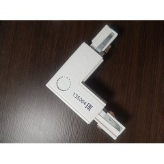 Соединитель "T" трехфазный левый Novotech 135056