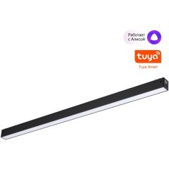 359941 Черный трековый линейный SMART светильник 65см (токопроводящий), пульт ДУ/Tuya Smart Life/Алиса 3000-6000К 220В 30Вт 120° 1800Лм CRI90 Novotech VECTOR