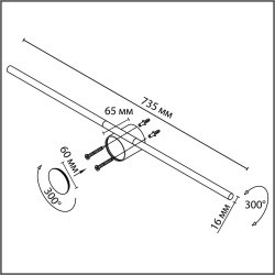Настенный светильник IP20 LED 14W 1000Лм 3000K 120° 220V TEO 7103/14WL