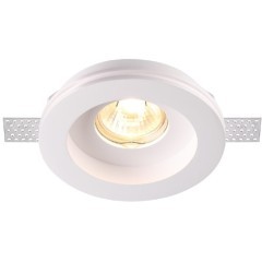 Гипсовый светильник под покраску Novotech 370467 YESO под лампу 1xGU10 50W