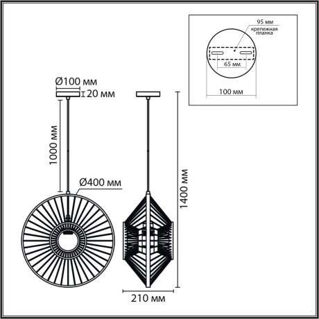 Подвес E27 40W 220V CHAKRA 8383/1
