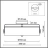 Потолочный светильник LED 40W 4000К Lumion DRUMY 6597/40L