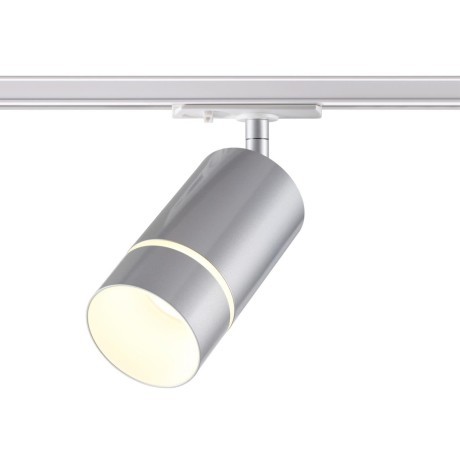 Трехжильный однофазный трековый светильник Novotech ELINA 370779