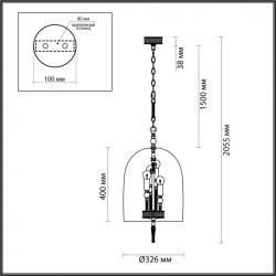 Подвесной светильник Odeon Light 4892/4 BELL под лампы 4xE14 4*40W